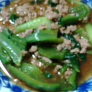 中華風豚スープ